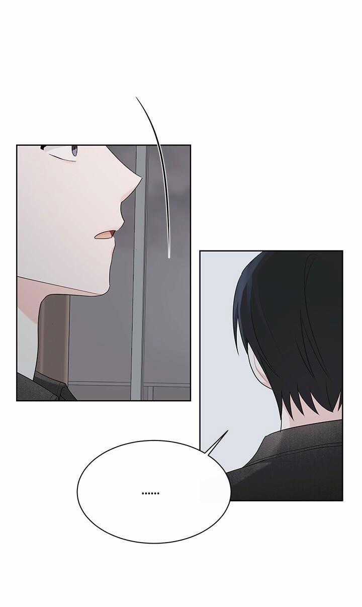 Nhân Vật Phản Diện Đều Thích Tôi Chapter 27 trang 21