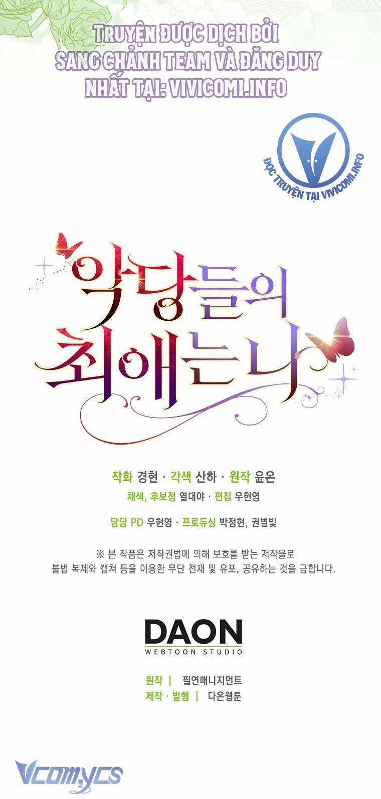 Nhân Vật Phản Diện Đều Thích Tôi Chapter 29 trang 45