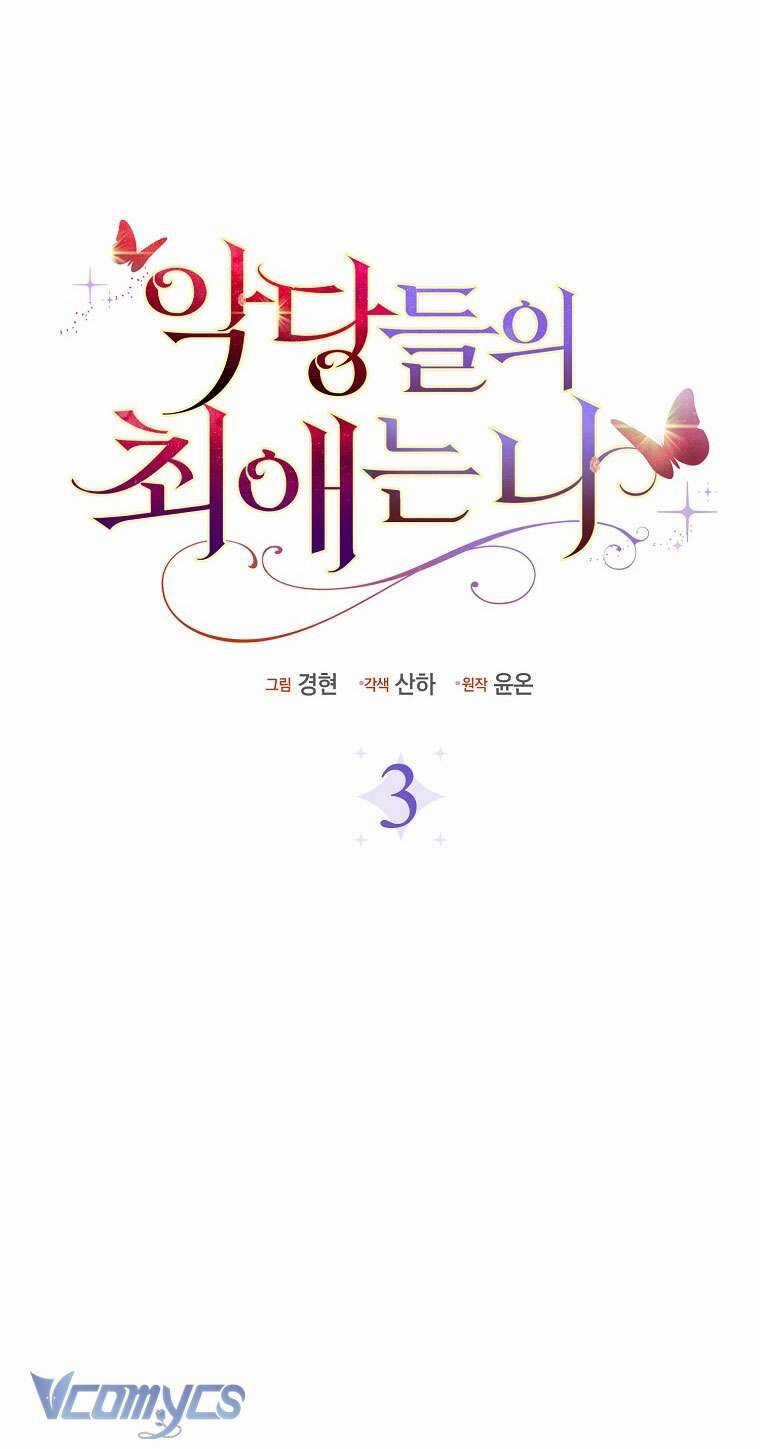 Nhân Vật Phản Diện Đều Thích Tôi Chapter 3 trang 41