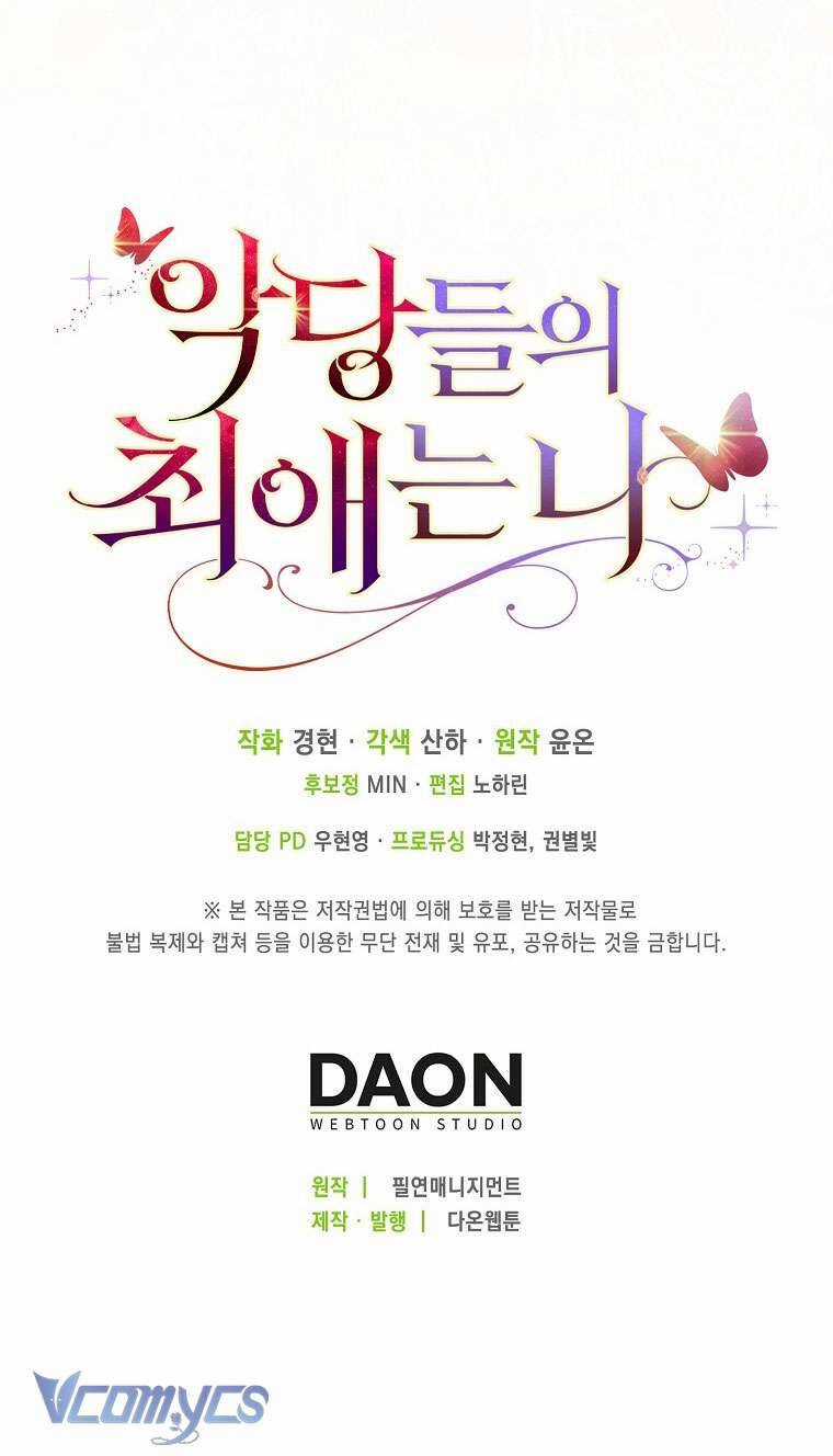 Nhân Vật Phản Diện Đều Thích Tôi Chapter 3 trang 74