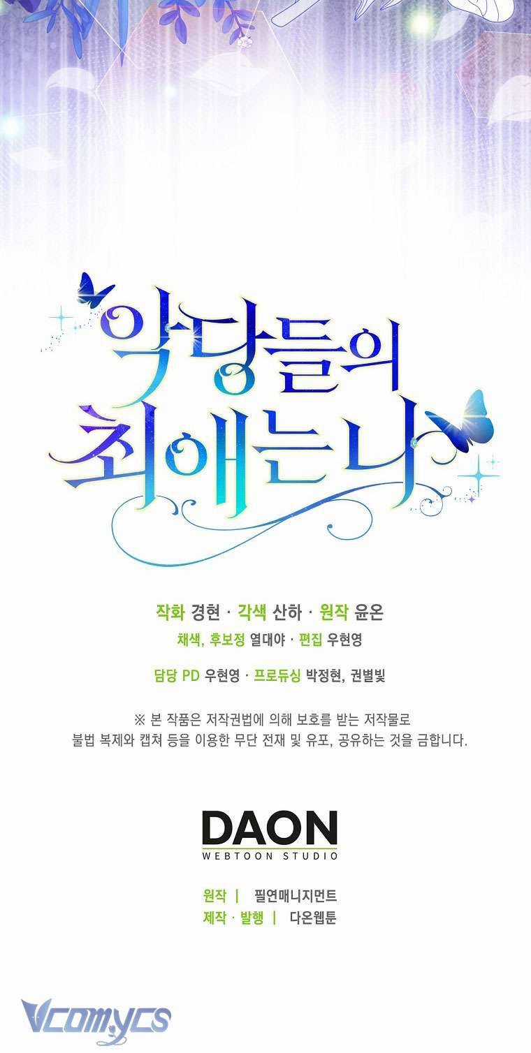 Nhân Vật Phản Diện Đều Thích Tôi Chapter 31 trang 57