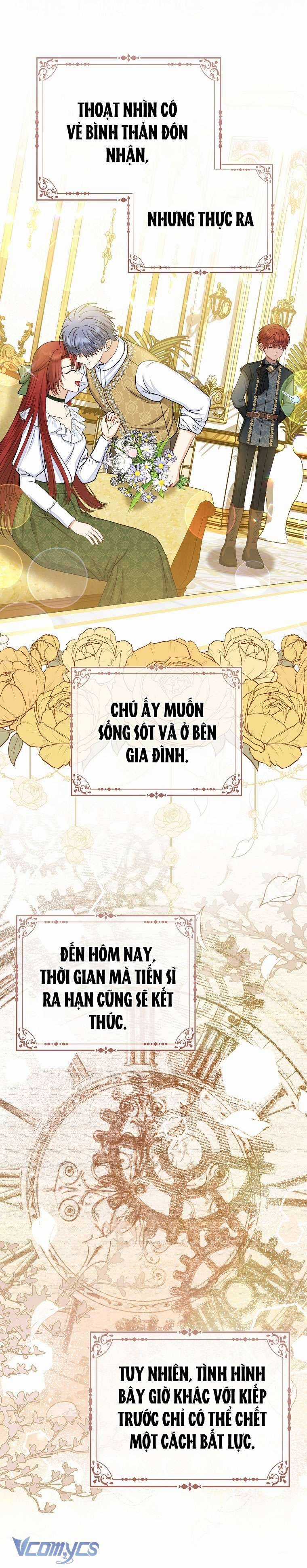 Nhân Vật Phản Diện Đều Thích Tôi Chapter 32 trang 16