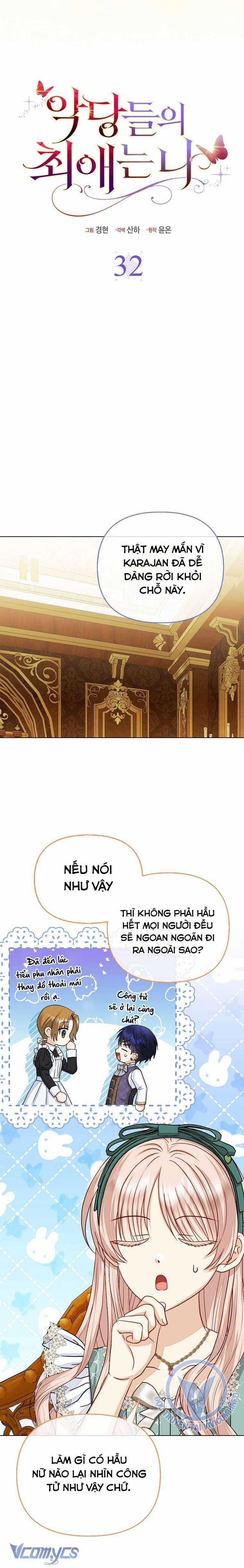 Nhân Vật Phản Diện Đều Thích Tôi Chapter 32 trang 5