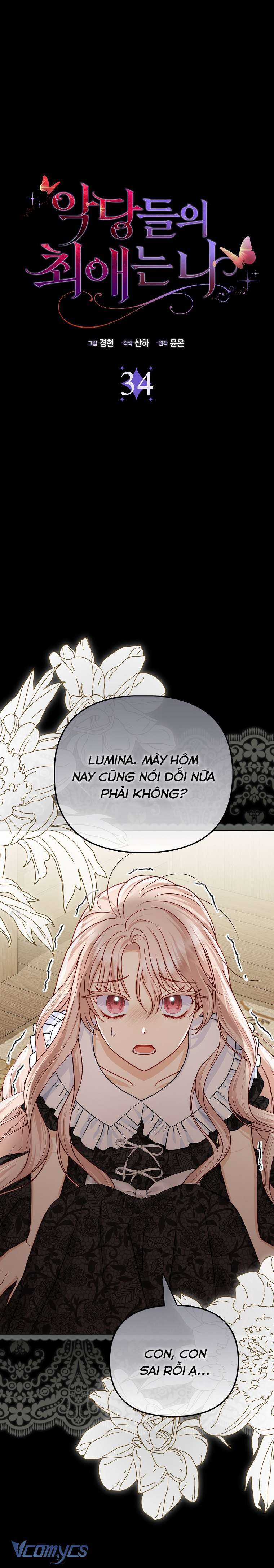 Nhân Vật Phản Diện Đều Thích Tôi Chapter 34 trang 12