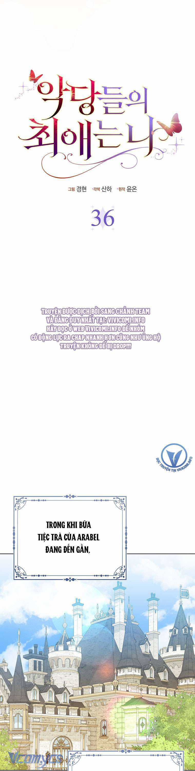 Nhân Vật Phản Diện Đều Thích Tôi Chapter 36 trang 22