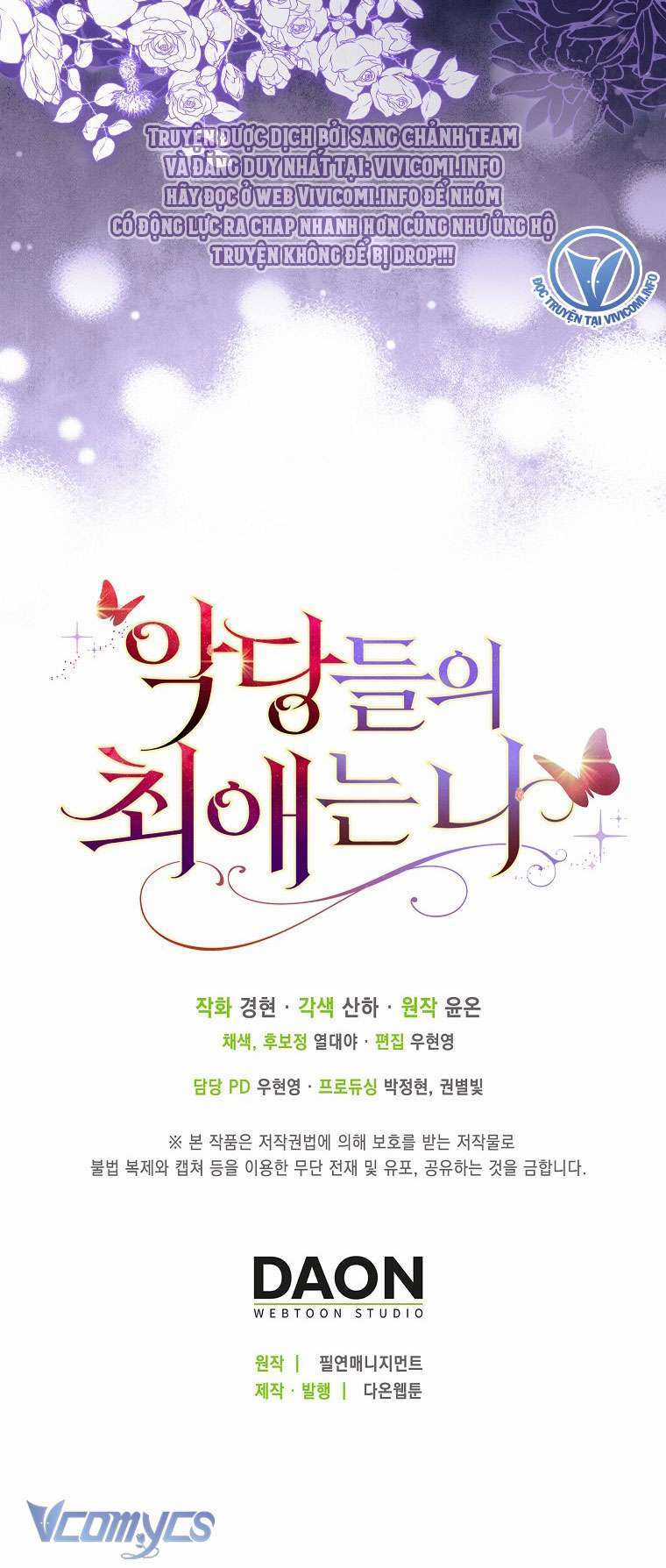 Nhân Vật Phản Diện Đều Thích Tôi Chapter 36 trang 40