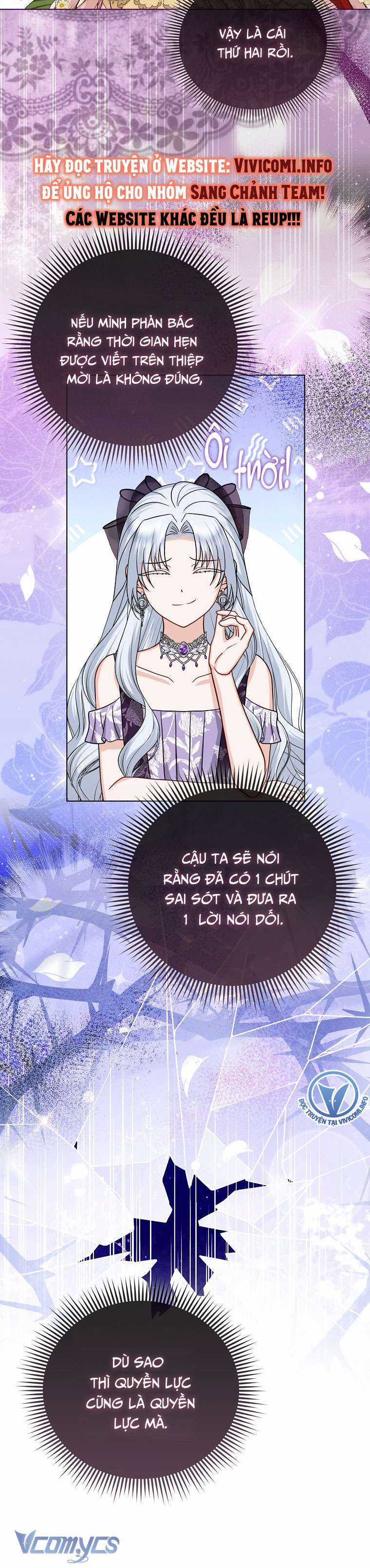 Nhân Vật Phản Diện Đều Thích Tôi Chapter 37 trang 26