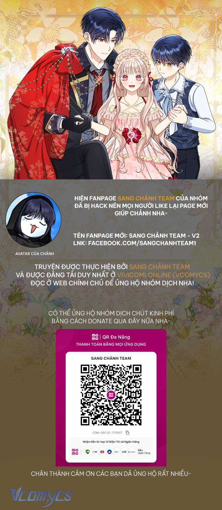 Nhân Vật Phản Diện Đều Thích Tôi Chapter 37 trang 42