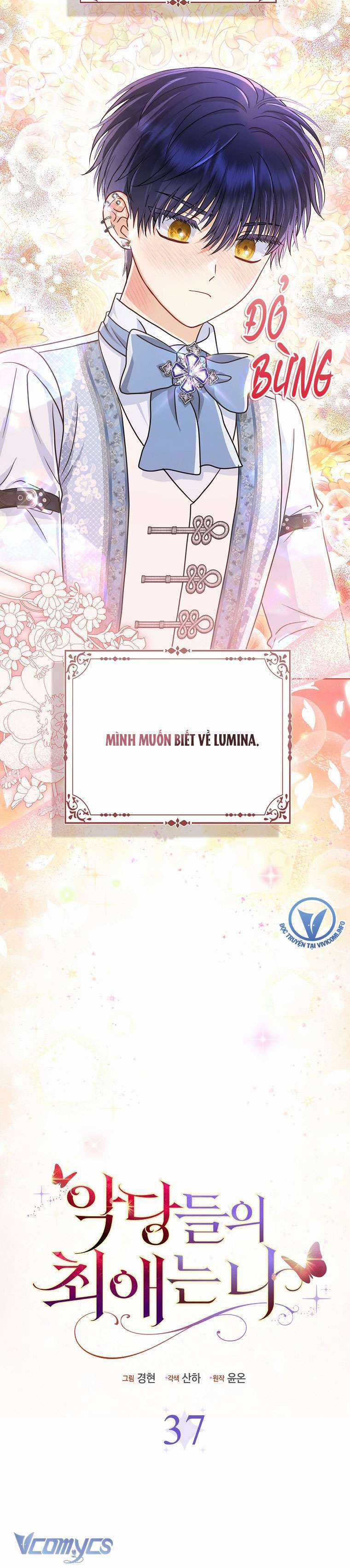 Nhân Vật Phản Diện Đều Thích Tôi Chapter 37 trang 9