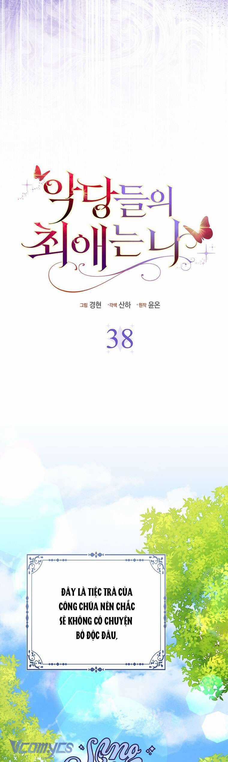 Nhân Vật Phản Diện Đều Thích Tôi Chapter 38 trang 29