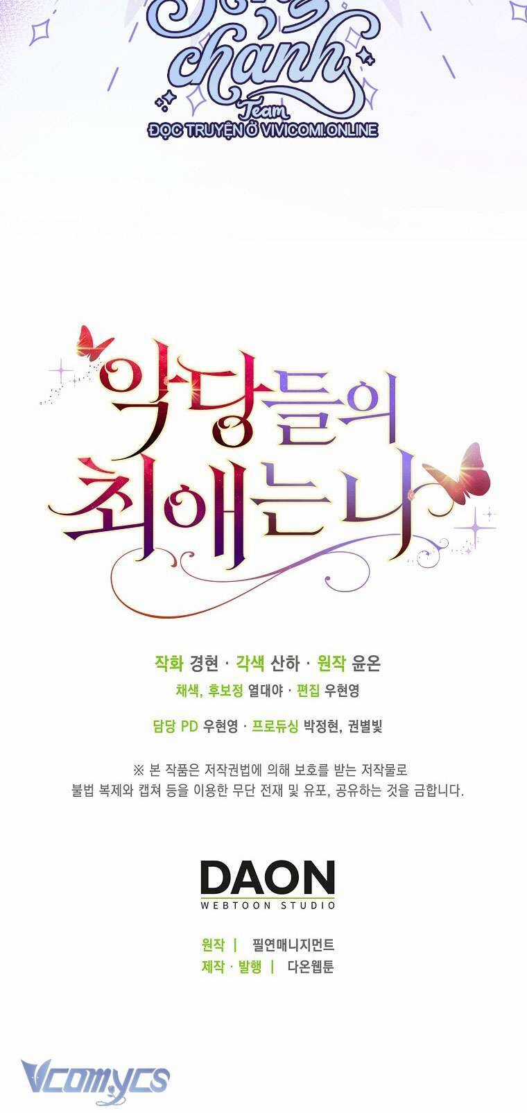 Nhân Vật Phản Diện Đều Thích Tôi Chapter 38 trang 58