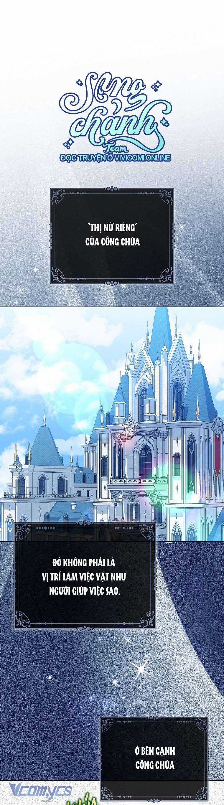 Nhân Vật Phản Diện Đều Thích Tôi Chapter 39 trang 2