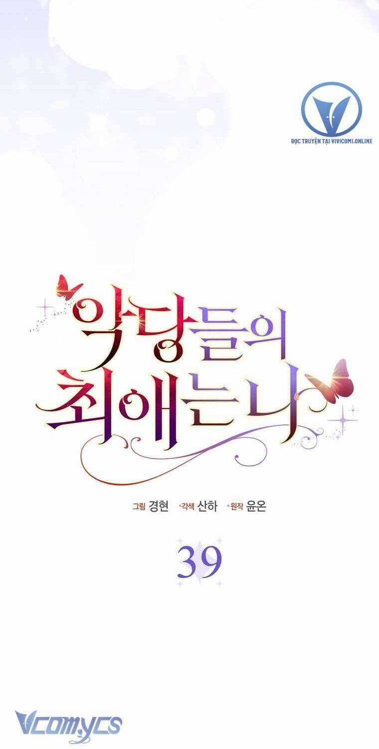 Nhân Vật Phản Diện Đều Thích Tôi Chapter 39 trang 39