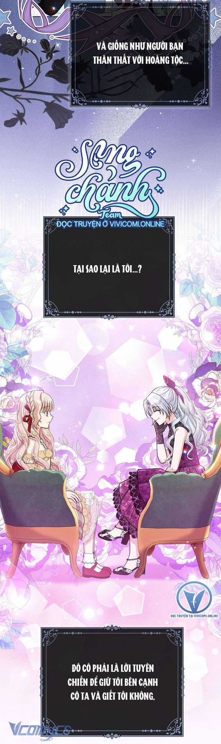 Nhân Vật Phản Diện Đều Thích Tôi Chapter 39 trang 4