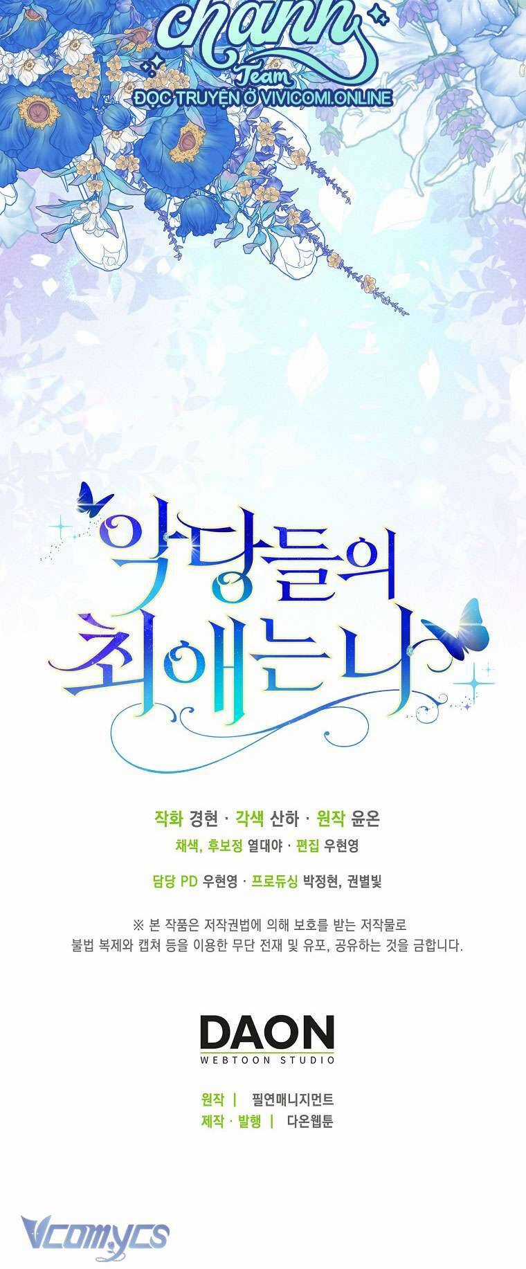 Nhân Vật Phản Diện Đều Thích Tôi Chapter 39 trang 59