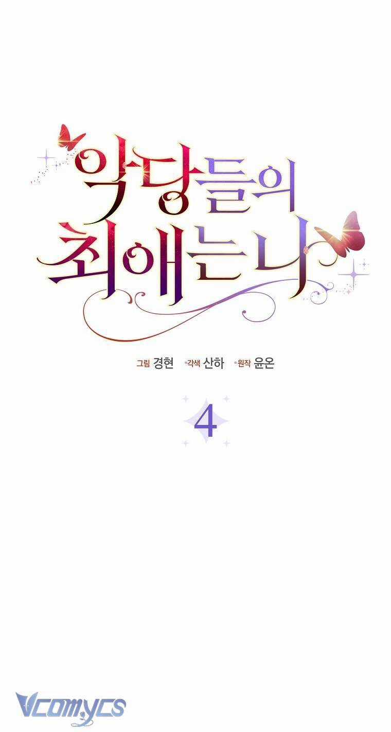 Nhân Vật Phản Diện Đều Thích Tôi Chapter 4 trang 35