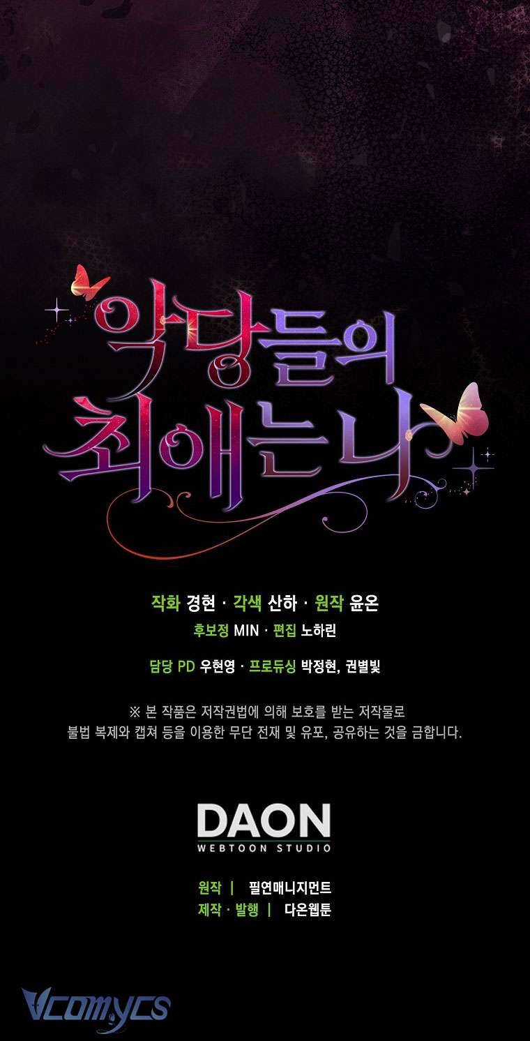 Nhân Vật Phản Diện Đều Thích Tôi Chapter 4 trang 73