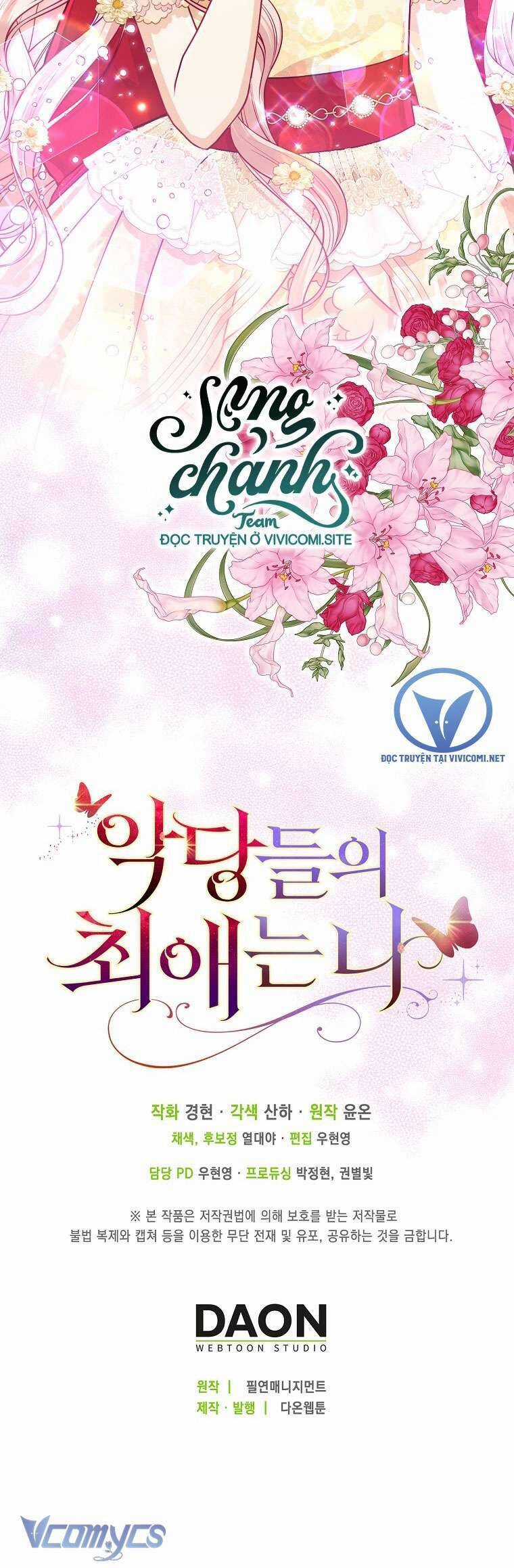 Nhân Vật Phản Diện Đều Thích Tôi Chapter 40 trang 49