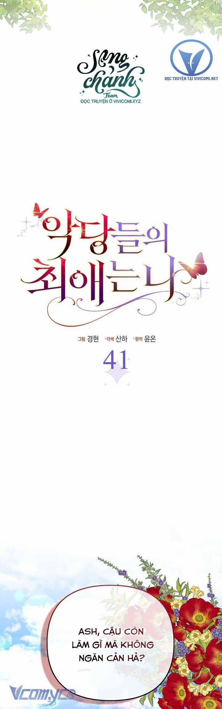 Nhân Vật Phản Diện Đều Thích Tôi Chapter 41 trang 22