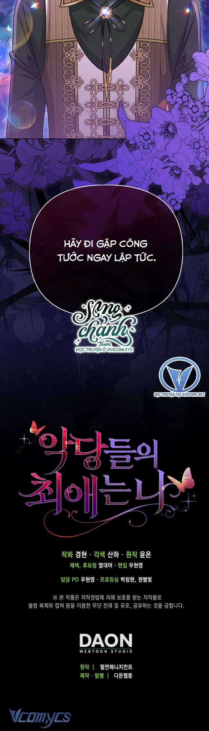 Nhân Vật Phản Diện Đều Thích Tôi Chapter 41 trang 52