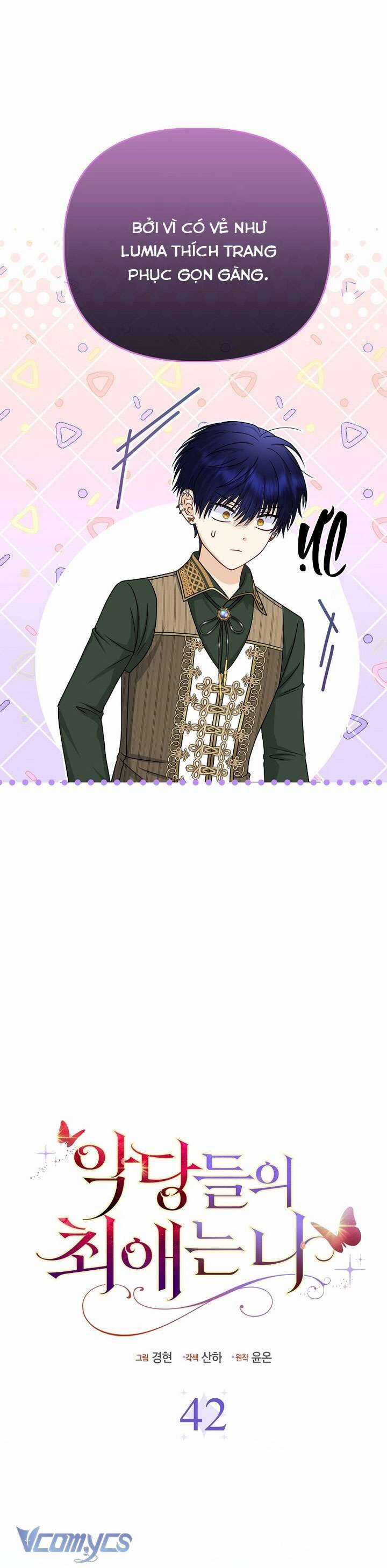 Nhân Vật Phản Diện Đều Thích Tôi Chapter 42 trang 21