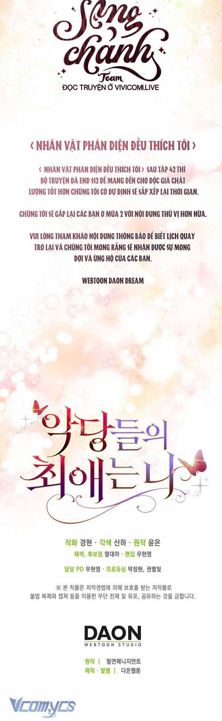 Nhân Vật Phản Diện Đều Thích Tôi Chapter 42 trang 43