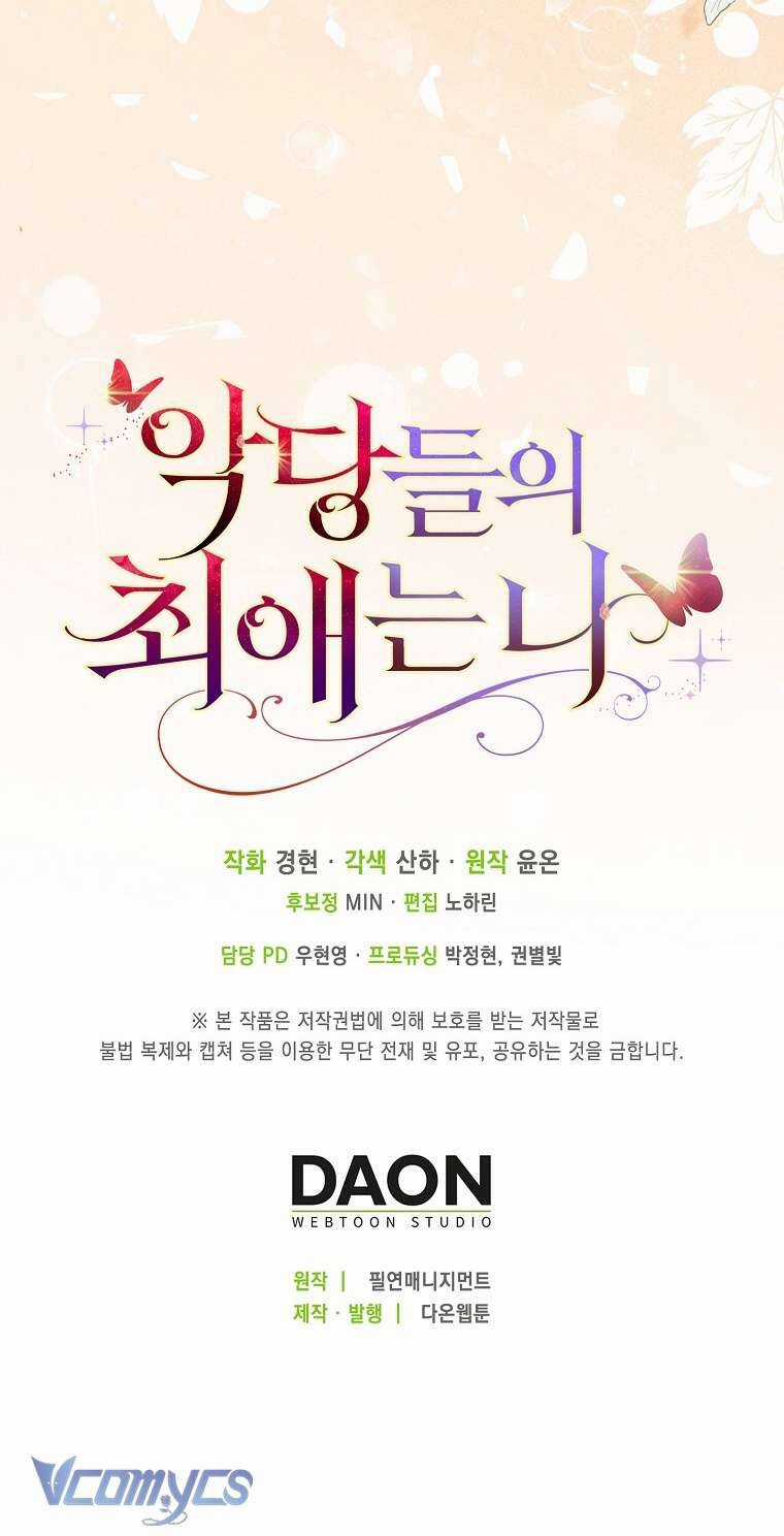 Nhân Vật Phản Diện Đều Thích Tôi Chapter 5 trang 76