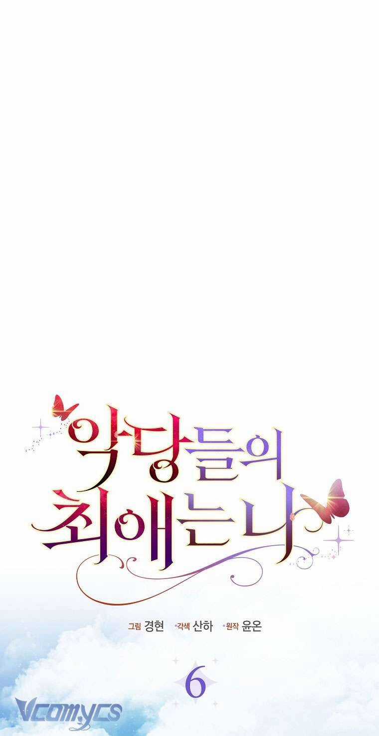 Nhân Vật Phản Diện Đều Thích Tôi Chapter 6 trang 16