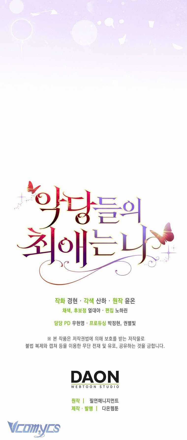 Nhân Vật Phản Diện Đều Thích Tôi Chapter 6 trang 71