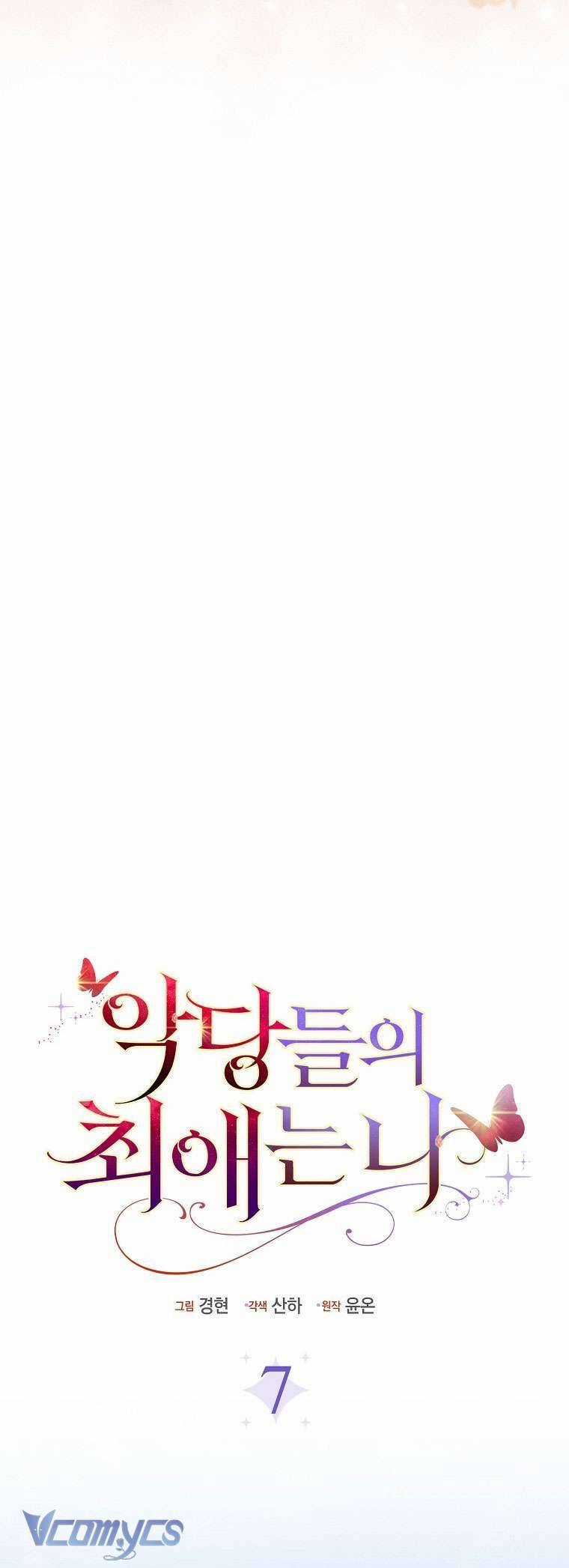 Nhân Vật Phản Diện Đều Thích Tôi Chapter 7 trang 10