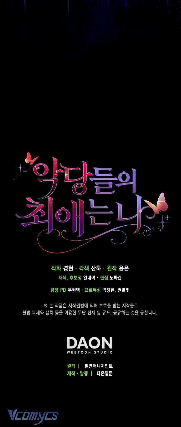 Nhân Vật Phản Diện Đều Thích Tôi Chapter 7 trang 68