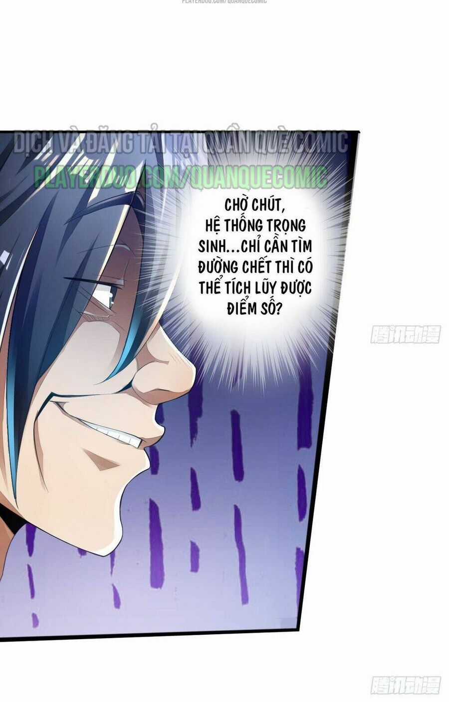 Nhân Vật Phản Diện Đi Tìm Đường Chết Chapter 1 trang 17