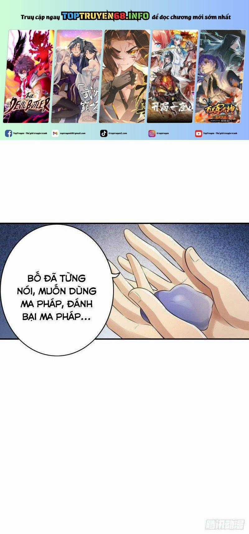 Nhân Vật Phản Diện Đi Tìm Đường Chết Chapter 103 trang 0