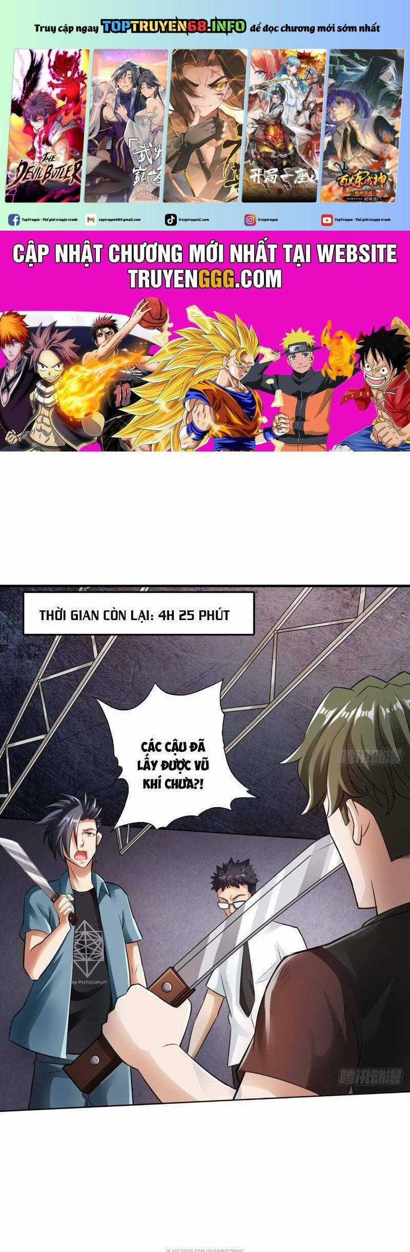 Nhân Vật Phản Diện Đi Tìm Đường Chết Chapter 13 trang 0