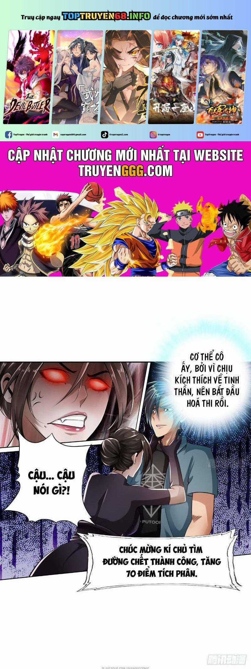 Nhân Vật Phản Diện Đi Tìm Đường Chết Chapter 15 trang 0