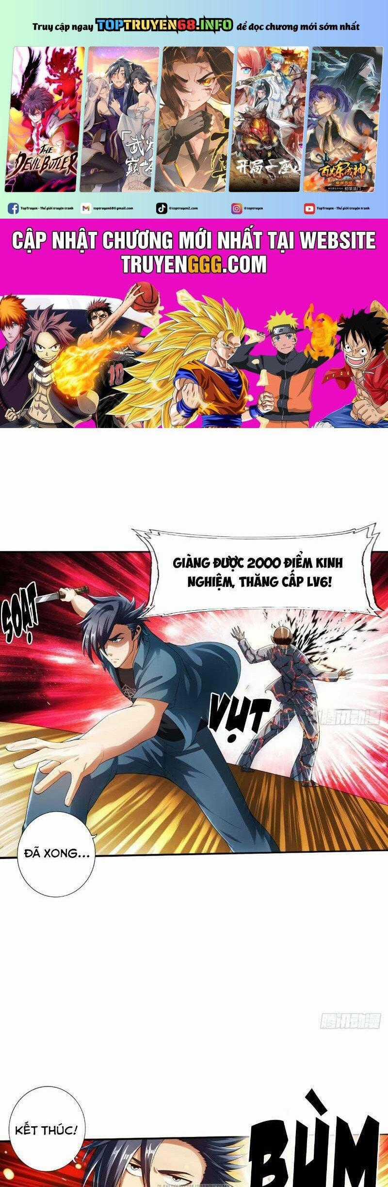 Nhân Vật Phản Diện Đi Tìm Đường Chết Chapter 16 trang 0