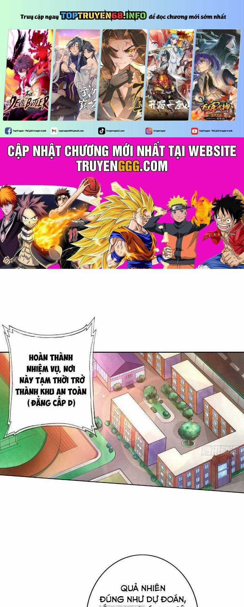 Nhân Vật Phản Diện Đi Tìm Đường Chết Chapter 17 trang 0