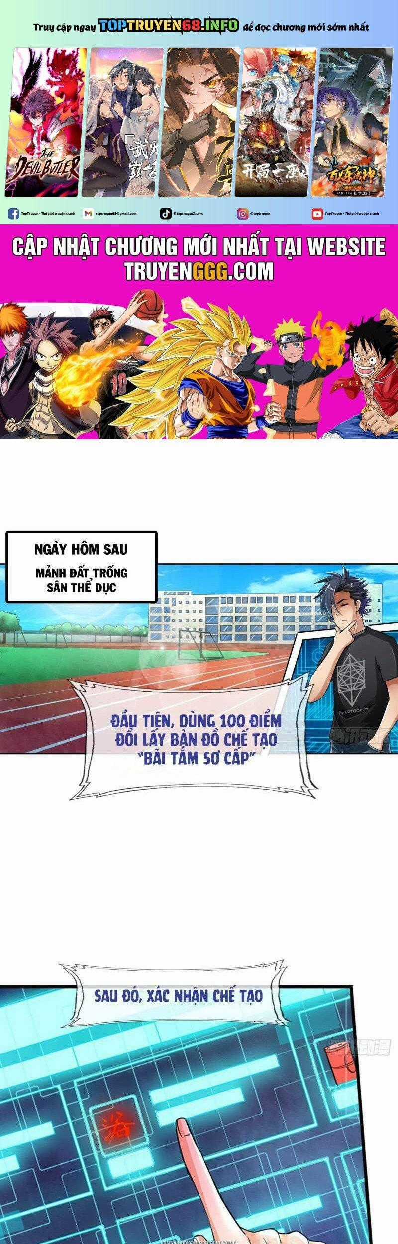 Nhân Vật Phản Diện Đi Tìm Đường Chết Chapter 19 trang 0