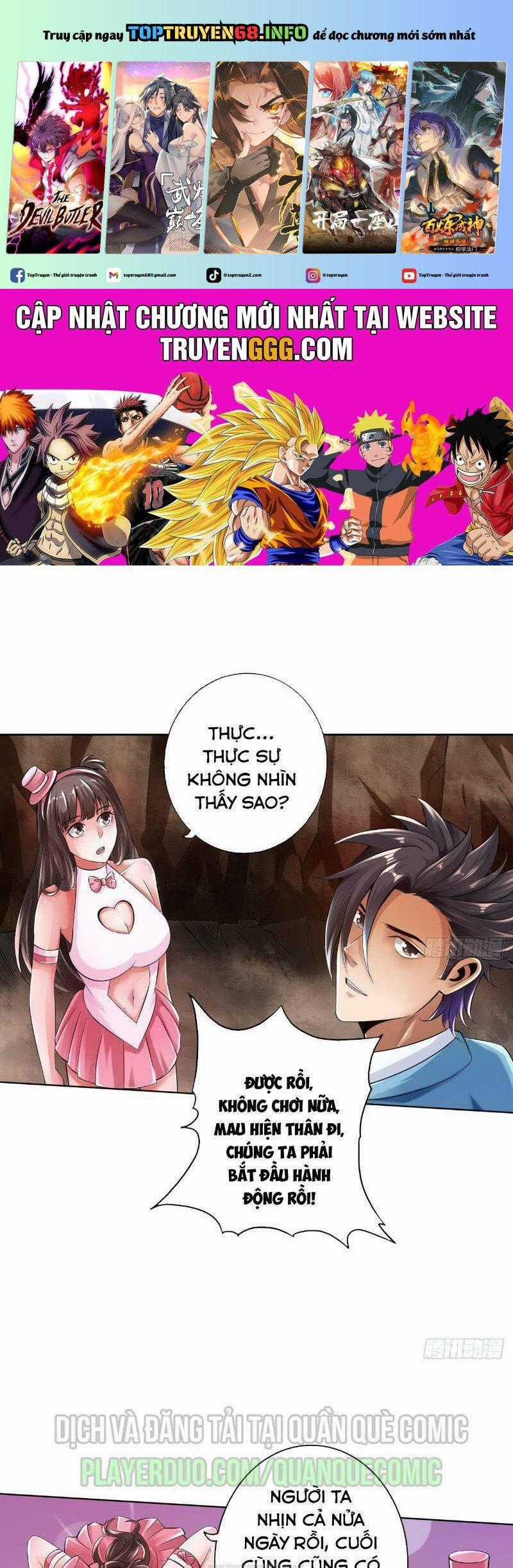 Nhân Vật Phản Diện Đi Tìm Đường Chết Chapter 25 trang 0