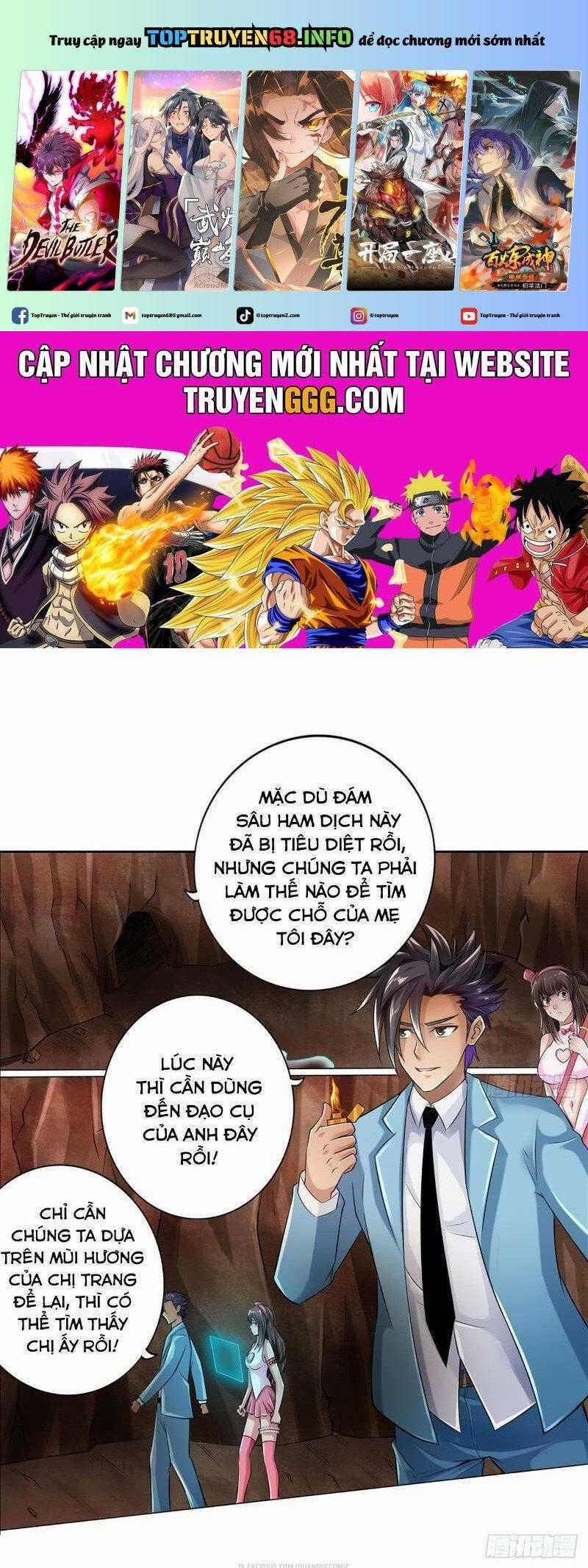 Nhân Vật Phản Diện Đi Tìm Đường Chết Chapter 26 trang 0