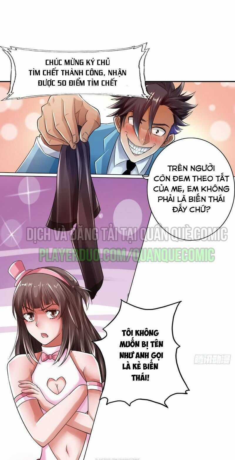 Nhân Vật Phản Diện Đi Tìm Đường Chết Chapter 26 trang 6