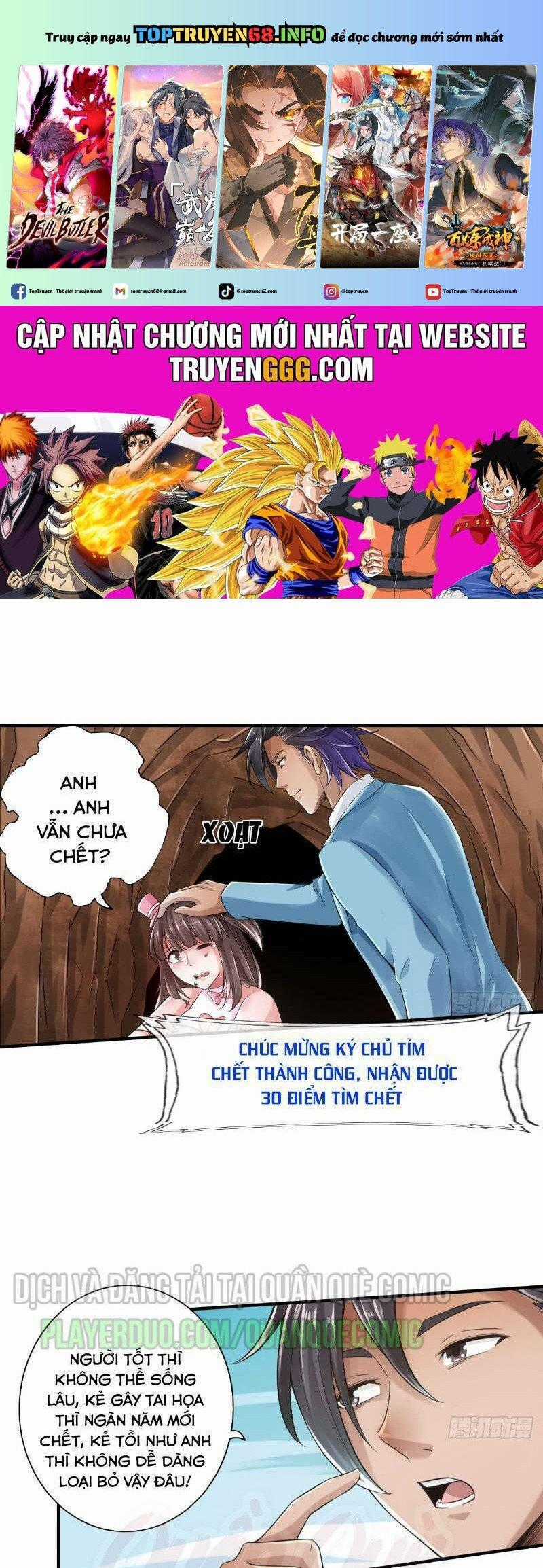 Nhân Vật Phản Diện Đi Tìm Đường Chết Chapter 28 trang 0