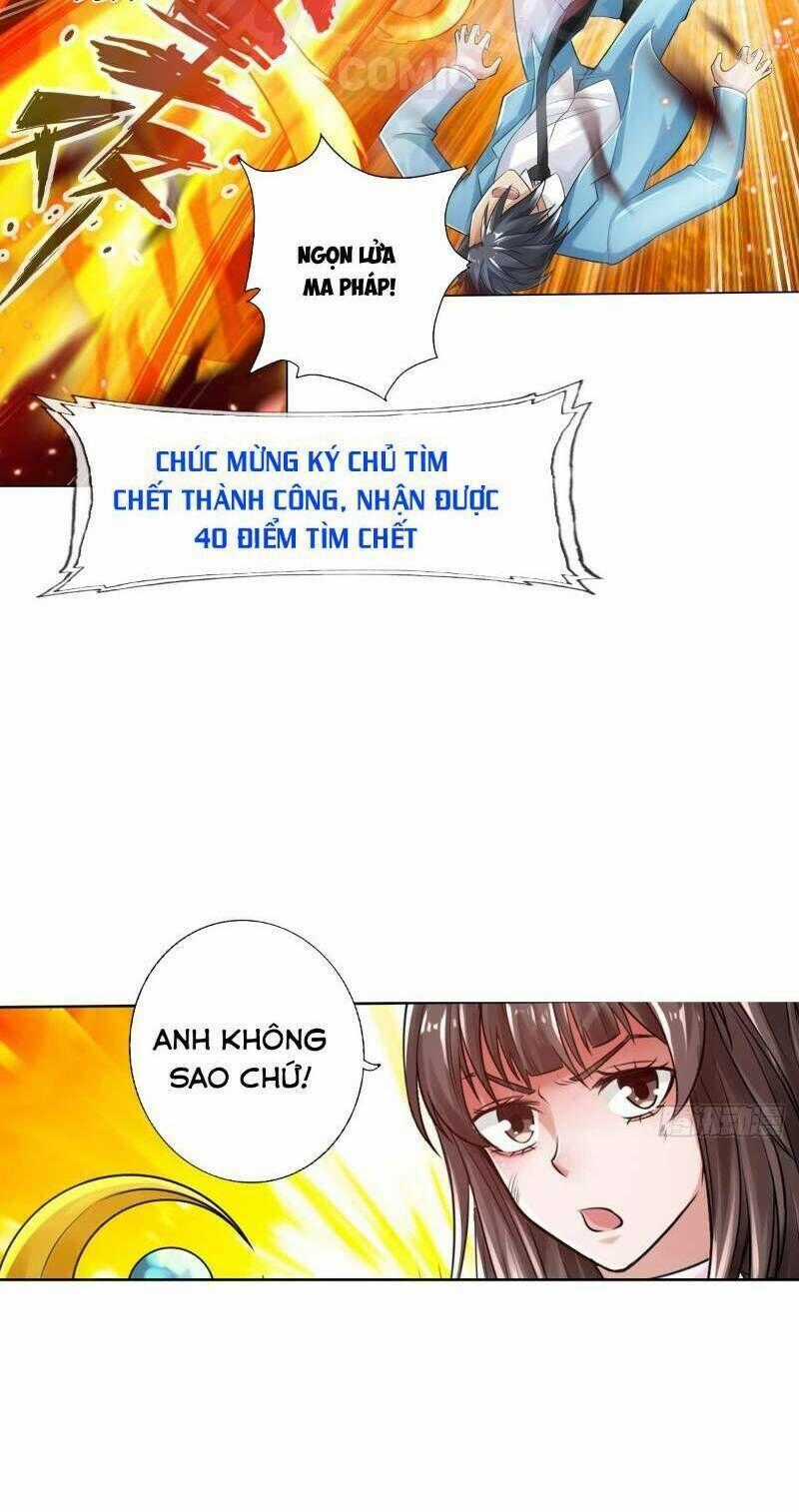 Nhân Vật Phản Diện Đi Tìm Đường Chết Chapter 29 trang 1