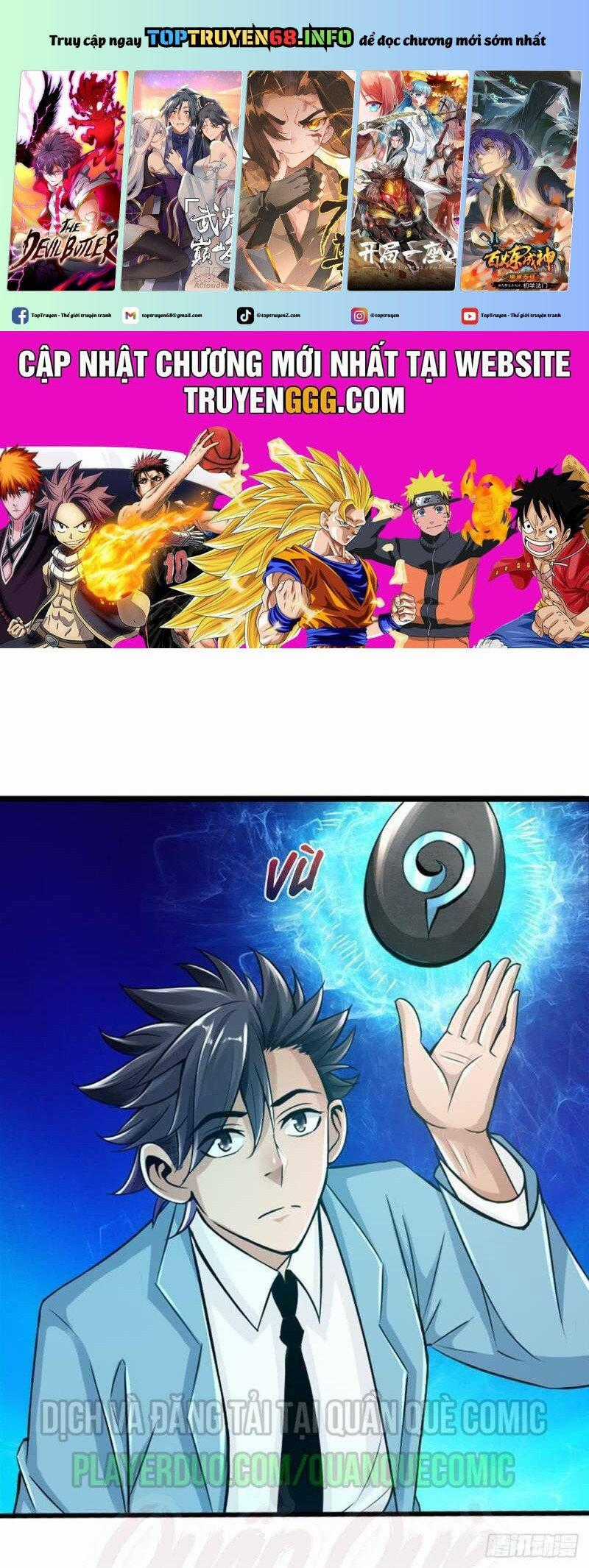Nhân Vật Phản Diện Đi Tìm Đường Chết Chapter 32 trang 0