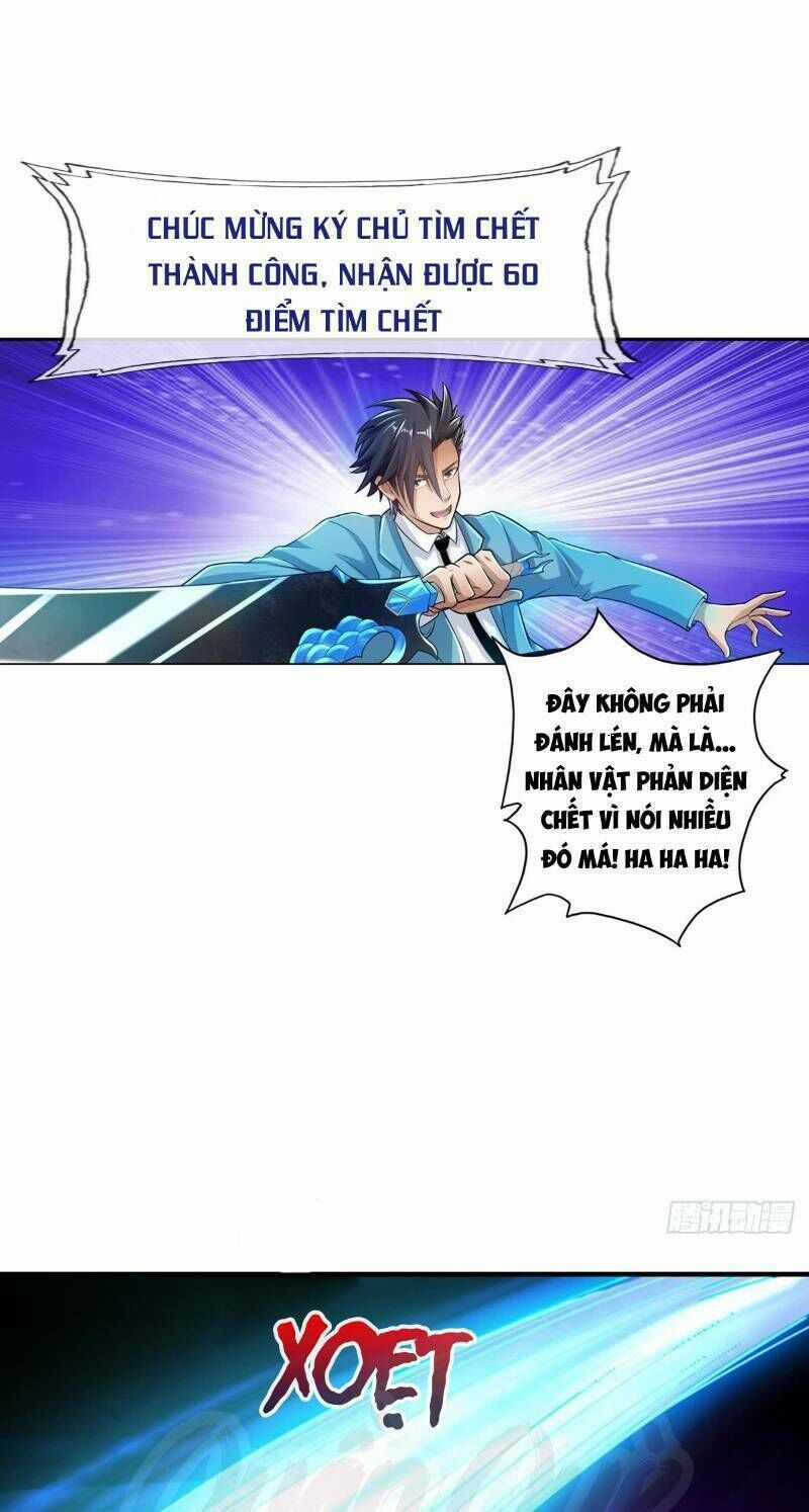 Nhân Vật Phản Diện Đi Tìm Đường Chết Chapter 32 trang 31