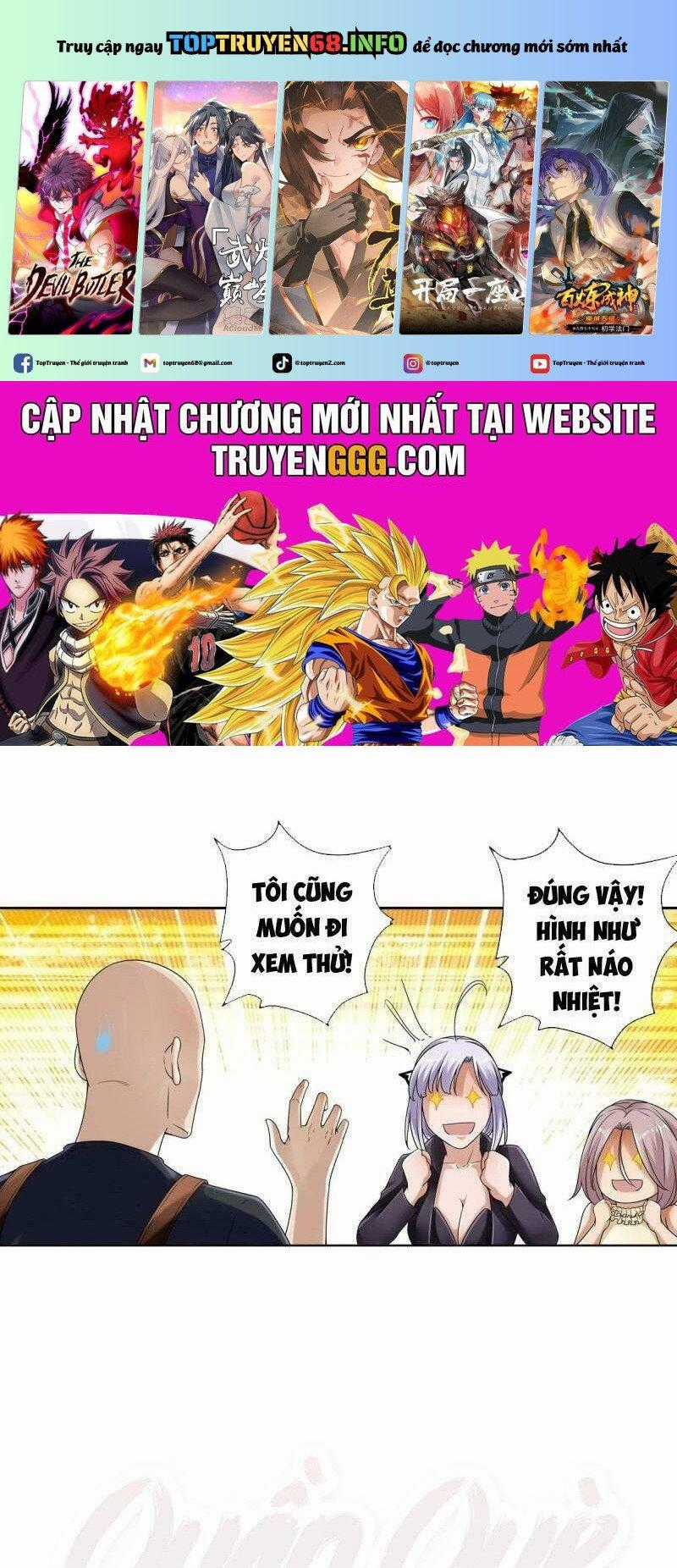 Nhân Vật Phản Diện Đi Tìm Đường Chết Chapter 70 trang 0