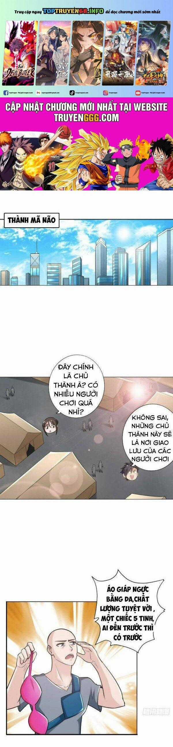Nhân Vật Phản Diện Đi Tìm Đường Chết Chapter 74 trang 0