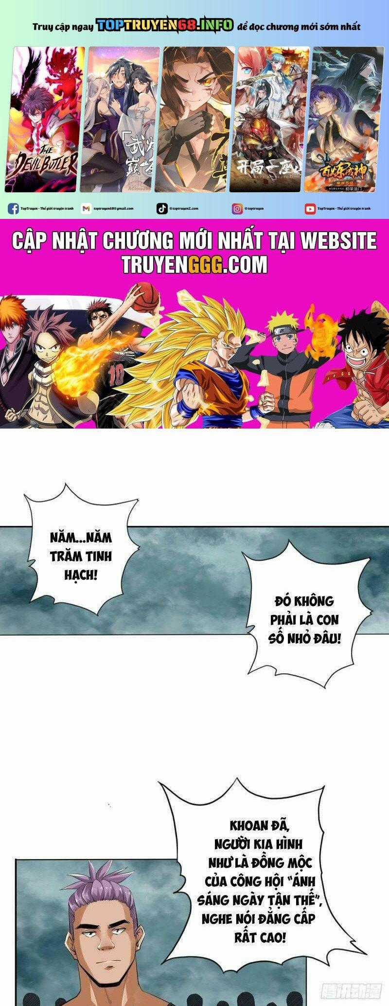 Nhân Vật Phản Diện Đi Tìm Đường Chết Chapter 75 trang 0