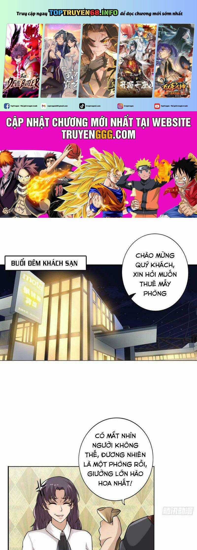 Nhân Vật Phản Diện Đi Tìm Đường Chết Chapter 76 trang 0