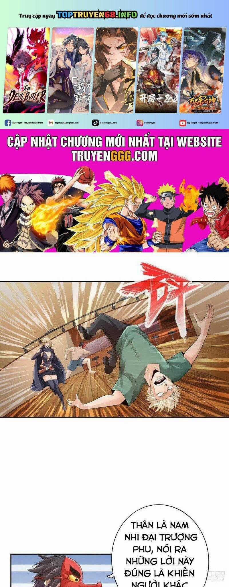 Nhân Vật Phản Diện Đi Tìm Đường Chết Chapter 78 trang 0